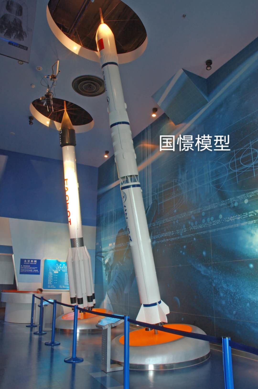 新宁县航天模型