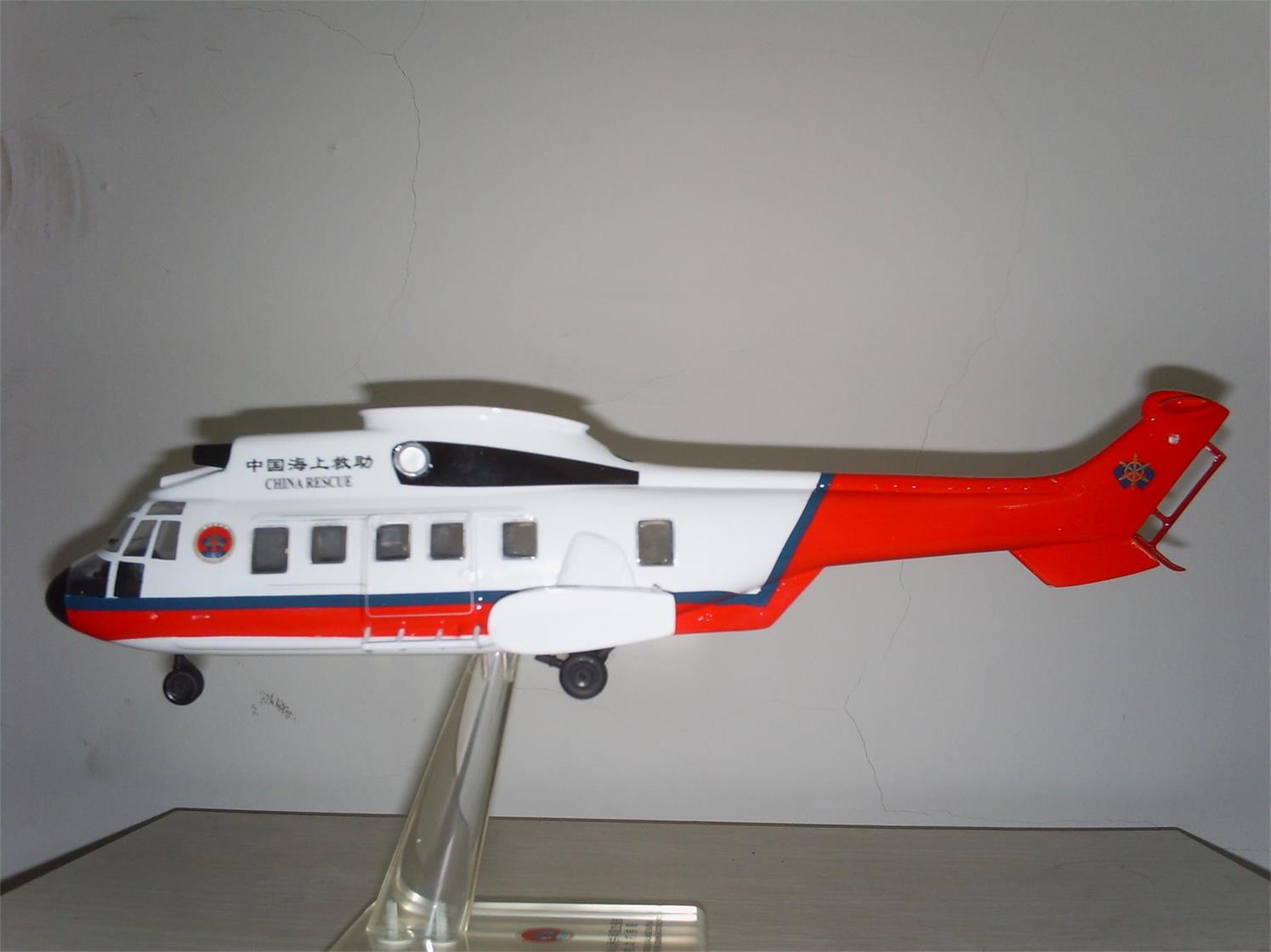 新宁县直升机模型