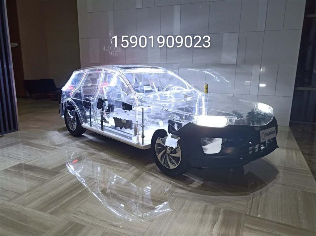 新宁县透明汽车模型