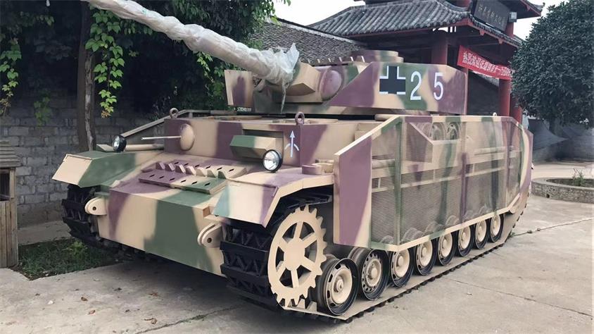 新宁县坦克模型